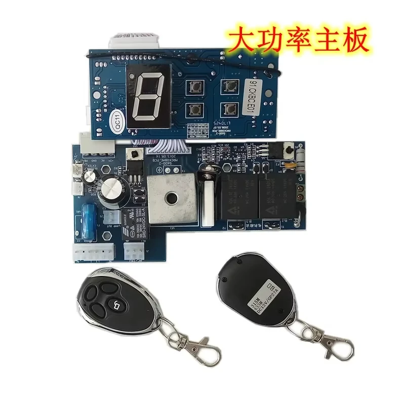 Control Motherboard Replica Door Garage Door Motor Circuit Board Automatic Door Opener