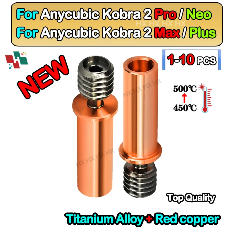 

Для Anycubic Kobra 2 Max Plus Hotend Throats для Anycubic kobra 2 Neo Upgrade M6 биметаллический тепловой разрыв горло биметаллический тепловой разрыв
