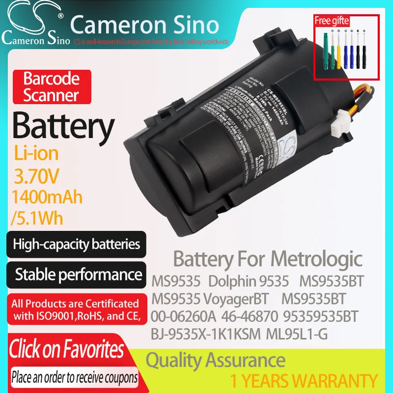 CameronSino Battery for Metrologic MS9535 MS9535 VoyagerBT MS9535BT fits Metrologic 00-06260A 46-46870 Barcode Scanner battery