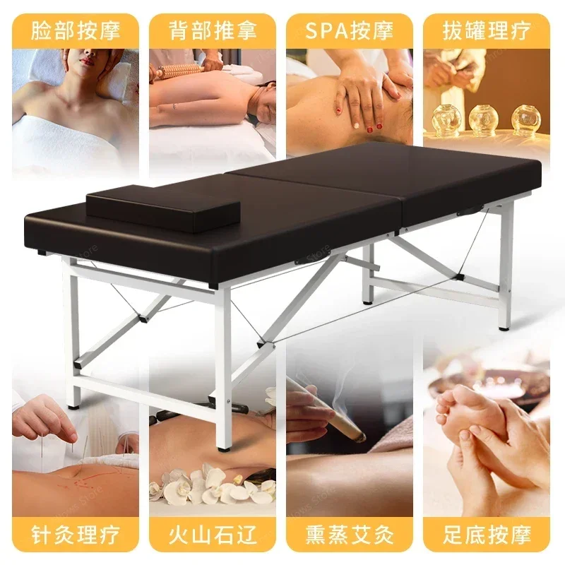 Stretcher Aesthetic Cosmetic Bed Lounger Professional Folding Massage Bed Mattresses Massageliege Beauty Furniture MQ50MB