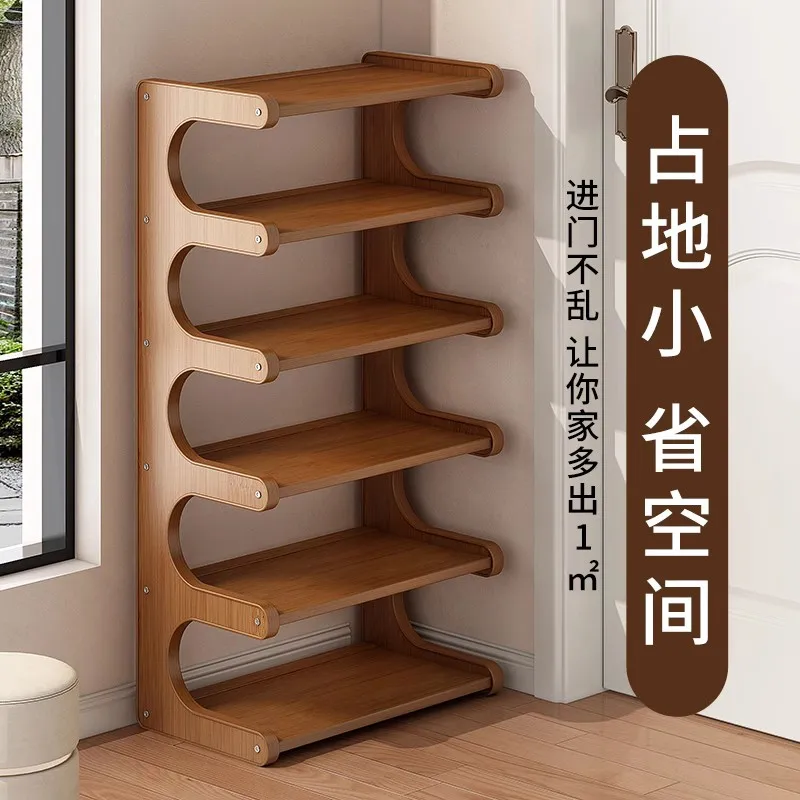 #Germany simple shoe rack home entrance multi-layer indoor small narrow space entry shoe cabinet storage artifact entrance