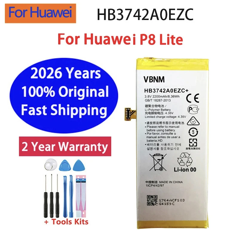 High QualityHB3742A0EZC+ Li-ion phone battery ForHuawei P8Lite Enjoy 5S ALE-CL00 UL00 CL10 UL10 TL00 TAG-AL00 TAG-CL00 Batteries