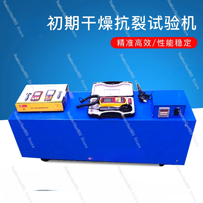 QKL Initial Drying Crack Resistance Testing Machine Strength Cracking Test of Building Fire-Resistant Coating