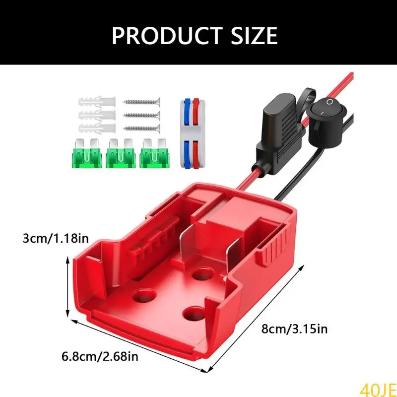 40JE Power Adapter для адаптера батареи 18 В.