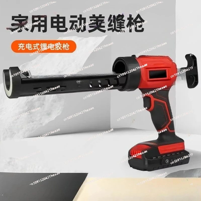 Suitable for Electric Caulking  Display Multifunctional LED Light Cordless Gun 95mm/min Electric Caulk Gun with Li-Battery