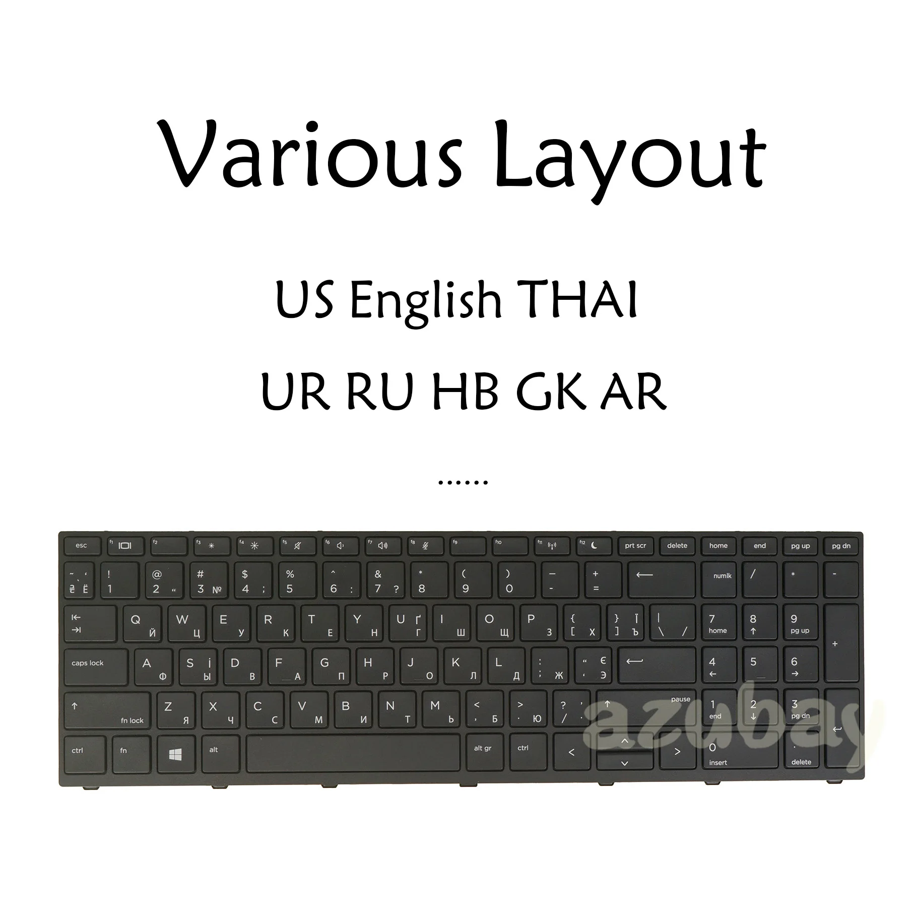 Backlit Laptop Keyboard For HP Probook 450 G5, 455 G5, 470 G5, 650 G4, 650 G5 US English Thai Hebrew Greek Arabic Ukrain Russian