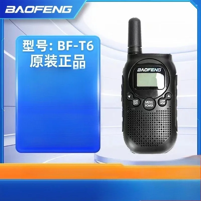 Practical bestseller BAOFENG  BF-T6 Colorful Mini Kids Walkie Talkie 0.5W FRS/PMR Lightweight Toy Radio
