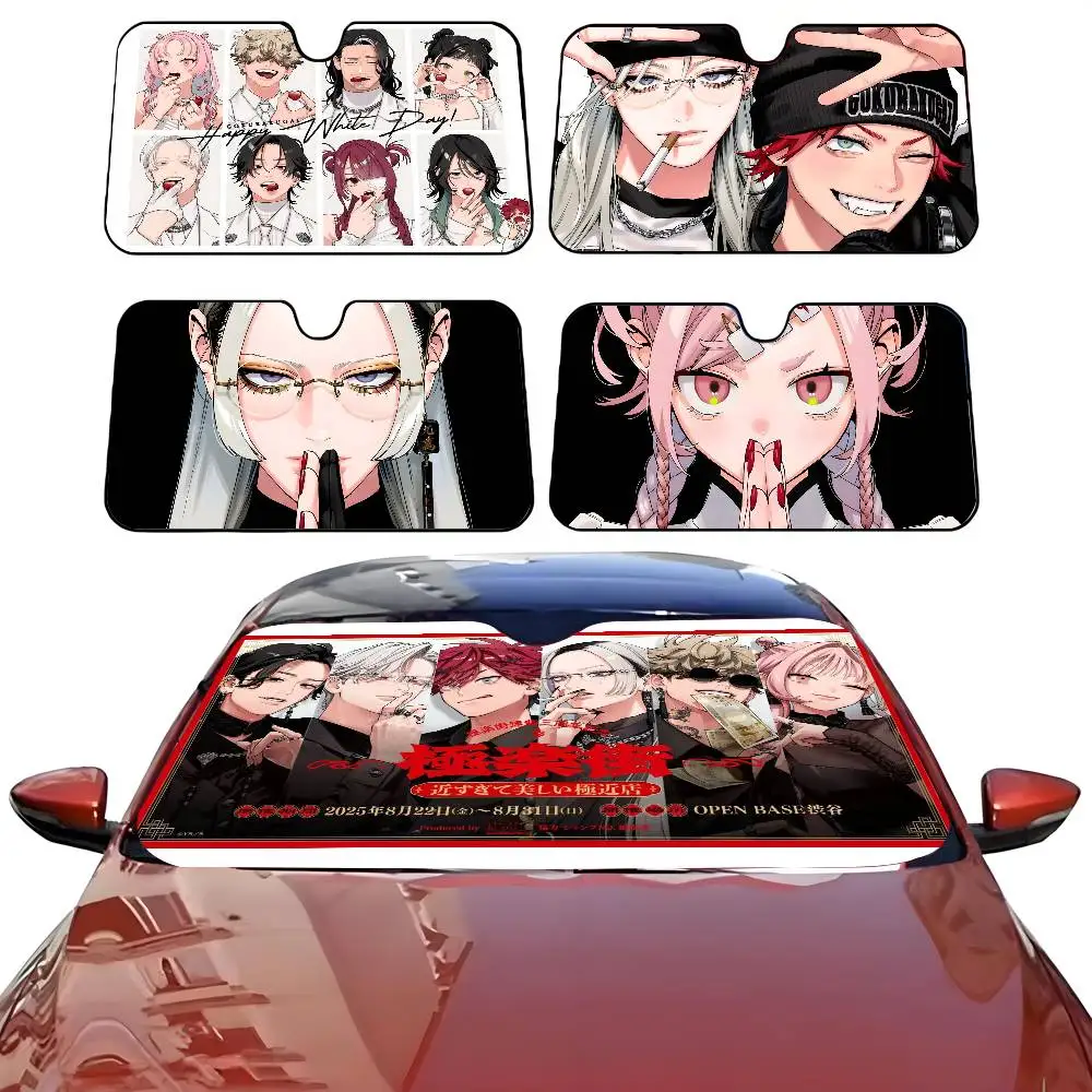

ANIME G-Gokurakugai Car SunShade Parasol Car Windshield Sun Shade UV Protection and Interior Cooler