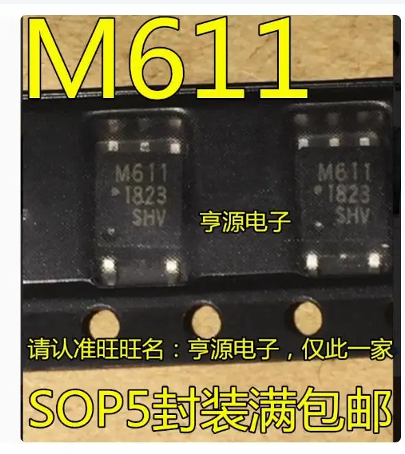 Produto Original e Genuíno, Novo Importado, Preço de Atacado, HCPL-M611, 15Pcs