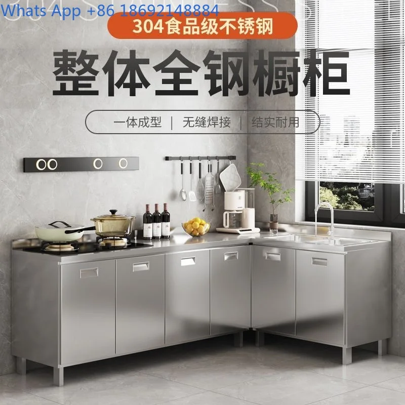 304 Stainless Steel Thickened Cabinet Household Kitchen Bowl Cabinet Economical Overall Dining Cabinet