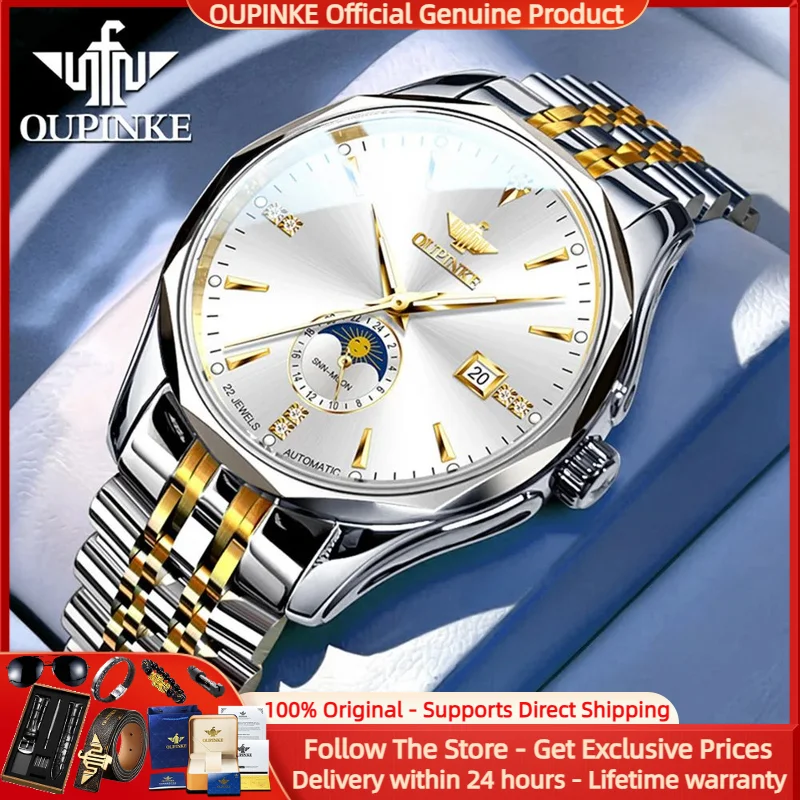 

OUPINKE 3275 Luxury Brand Men Fully Automatic Mechanical Watch Fashion Sapphire Mirror Waterproof Moonphase Business Men Watch