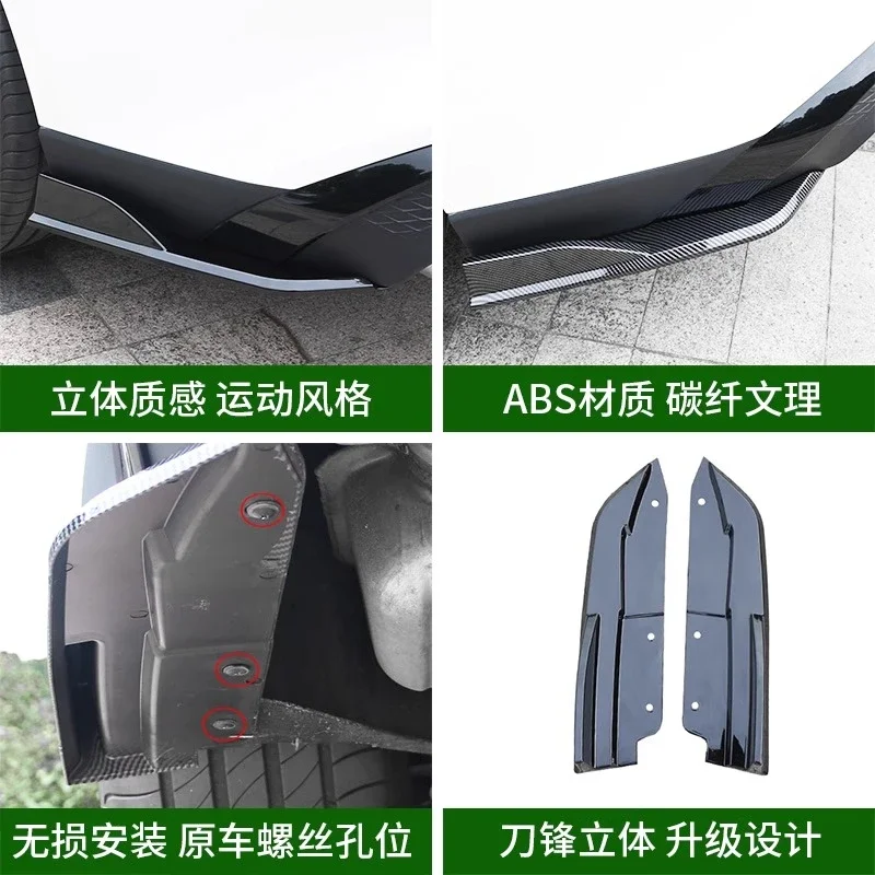 Picture 4: Rear Corner Protection Modified MG7 Rear Lip Small Surround Scratch-proof Appearance Accessories For 2023-2025 MG 7