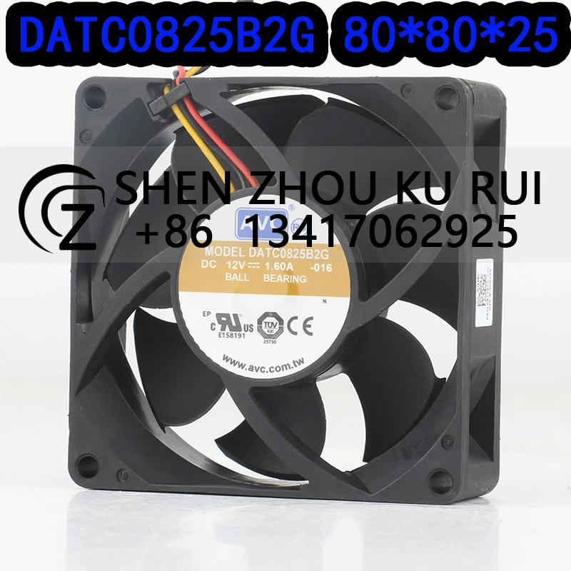 AVC DATC0825B2G 12V 1.60A 8025 High air volume PWM speed regulation Chassis Violent coolingfan