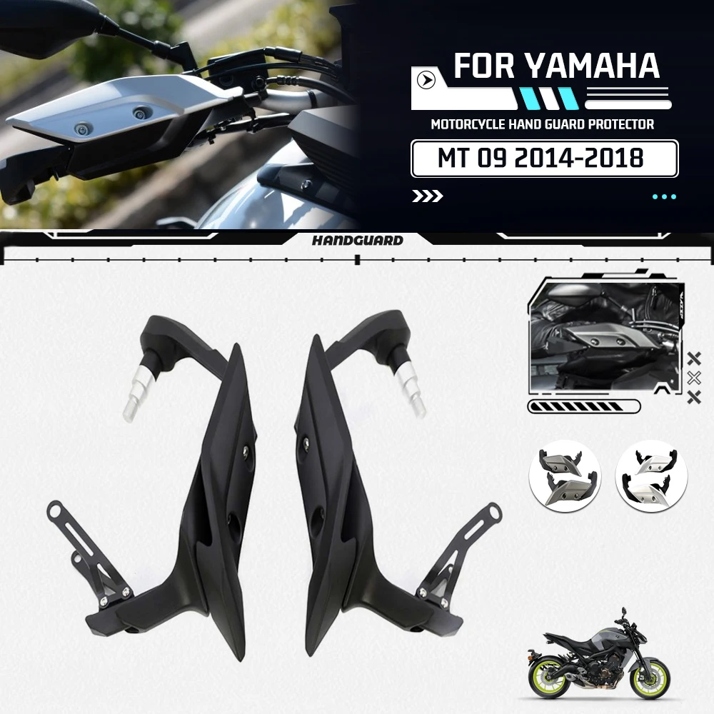 

Защита ручки мотоцикла для YAMAHA MT-09 MT09 2014-2018, защита руля, щит, удлинитель лобового стекла