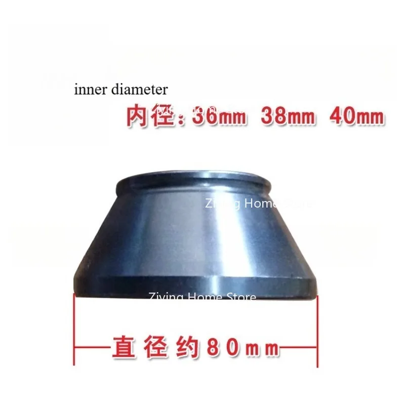 Suitable for Tire Balancing Machine, Cone Dynamic Balancing Instrument Fixture Cone Block, No.2 Cone Inner Diameter 36mm