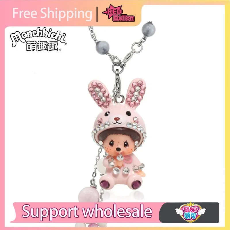 

В наличии Monchhichi милый кулон школьная сумка брелок украшение для мобильного телефона аниме украшения модный специальный подарок на день рождения игрушка