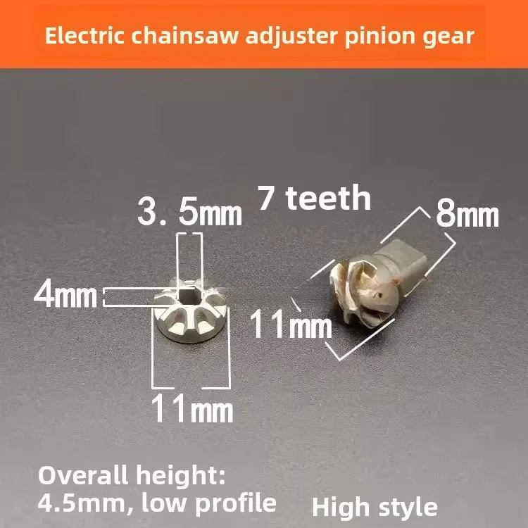 Electric Chain Saw Adjustment Screw Regulator Pinion Gear 7 Teeth 12-inch 16-inch Electric Chain Saw 405 Chain Saw Screw Nut