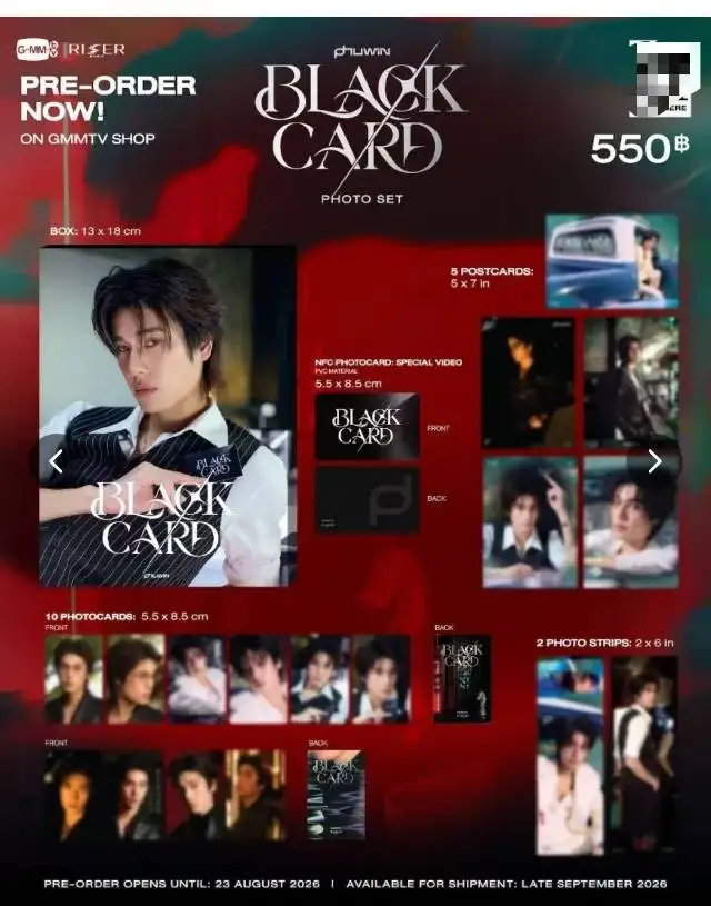 Official Pre-sale Gmmtv Thai TV We Are Fish Upon The Sky Thai Star Pondphuwin Phuwin Black Card Photo Set