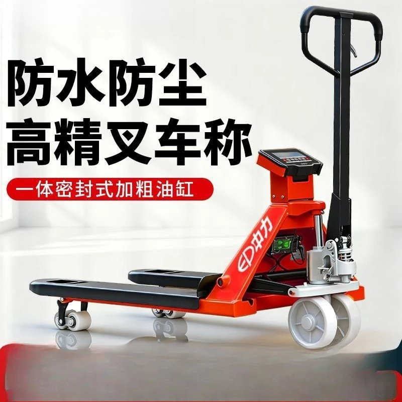 3 tons 2 tons hydraulic belt weighing truck floor weight pallet truck floor scale truck
