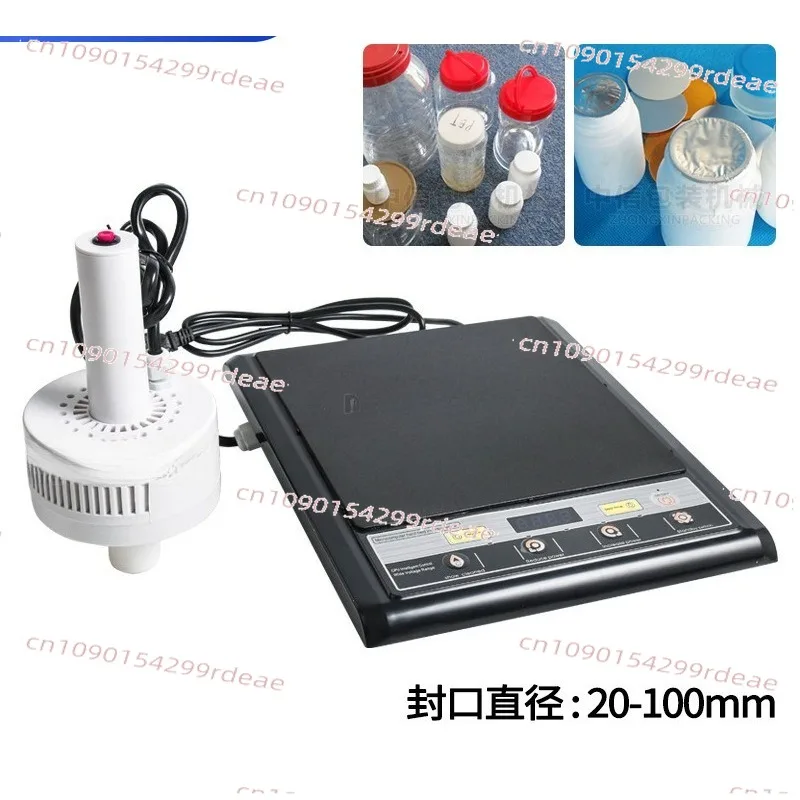 GLF-500F electromagnetic induction sealing machine sealing machine small large diameter
