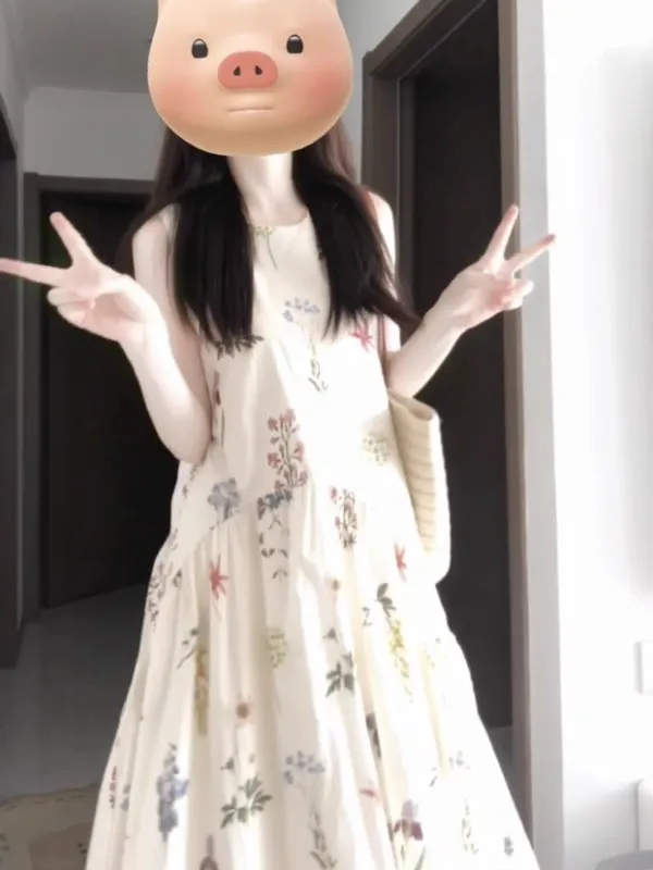 Dulce chaleco Floral Dr cárdigan abierto suelto que cubre el vientre ropa de mujer suave Sle Primavera Verano A-Line largo Dr