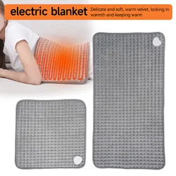 40*40/40*76cm electric heating pad massager European rules multi-functional treatment of body lumbar pain winter warm blanket