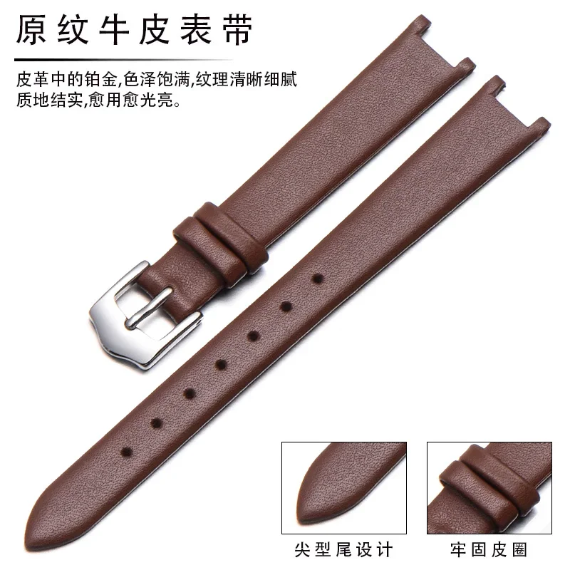 For DKNY Genuine Leather Strap Ultra-Thin Genuine Leather Cowhide Watch Chain Blue Concave Plain Weave 12mm Female