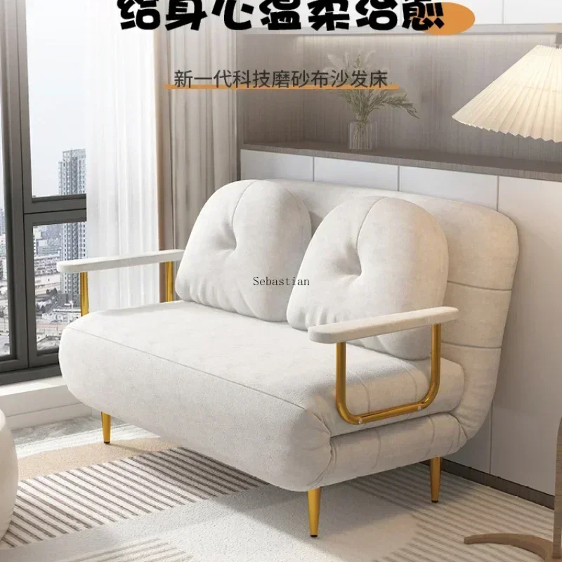 Sofa Bed Folding Dual-use Small Apartment Single Double Living Room Balcony Multi-functional 2024 New Cloud Telescopic Bed