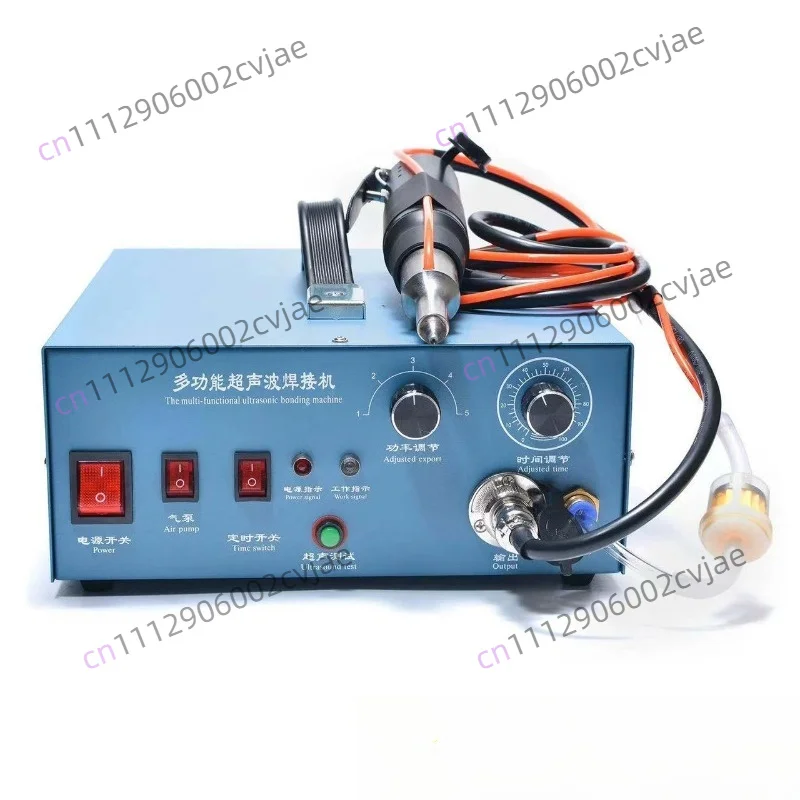Multifunctional ultrasonic welding machine, ultrasonic point drilling machine, hot drilling machine, diamond setting