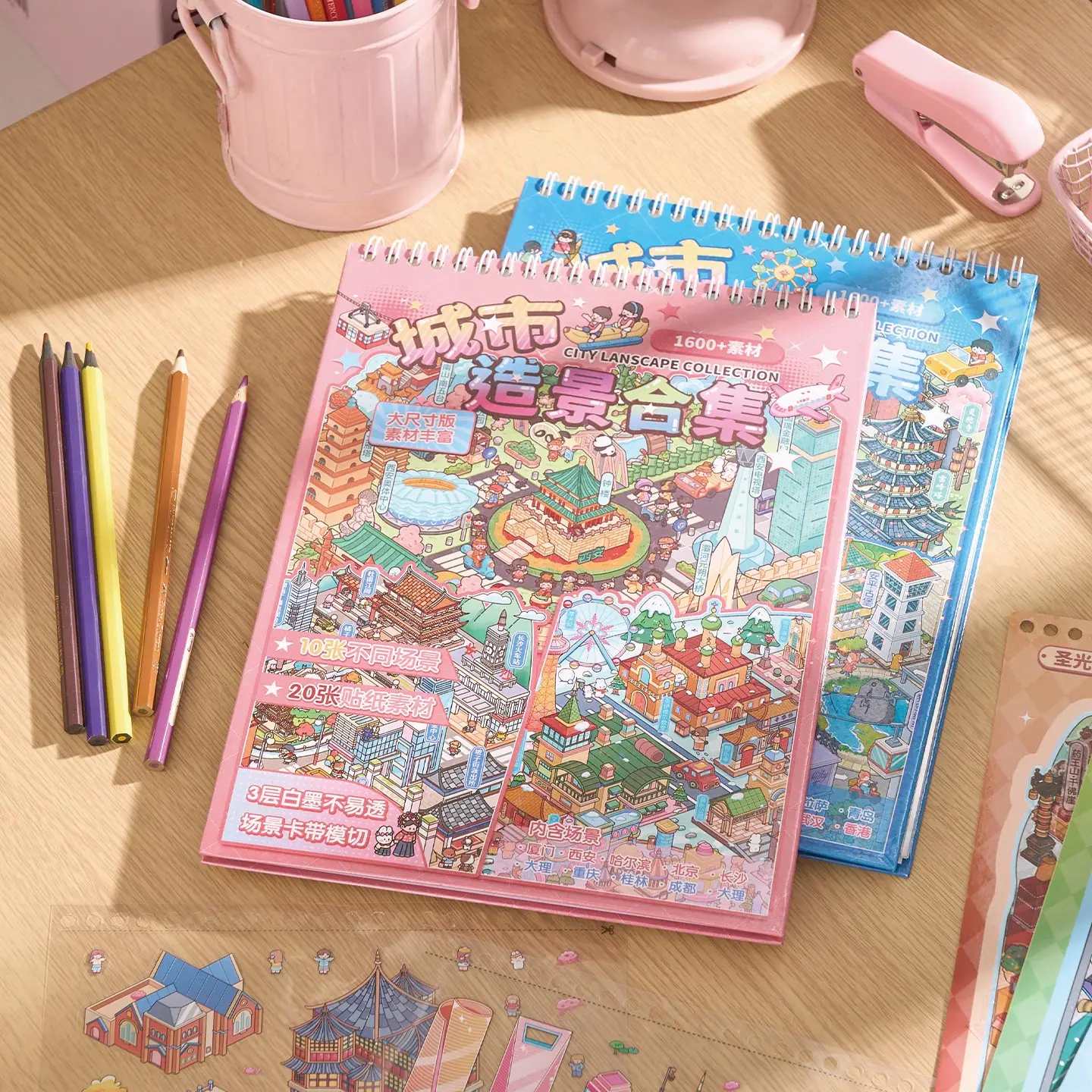 

10in1 Kawaii 3D Cartoon City Miniature Landscape Sticker Book DIY Handmade Stacking Scrapbooking Children's Festival Gift