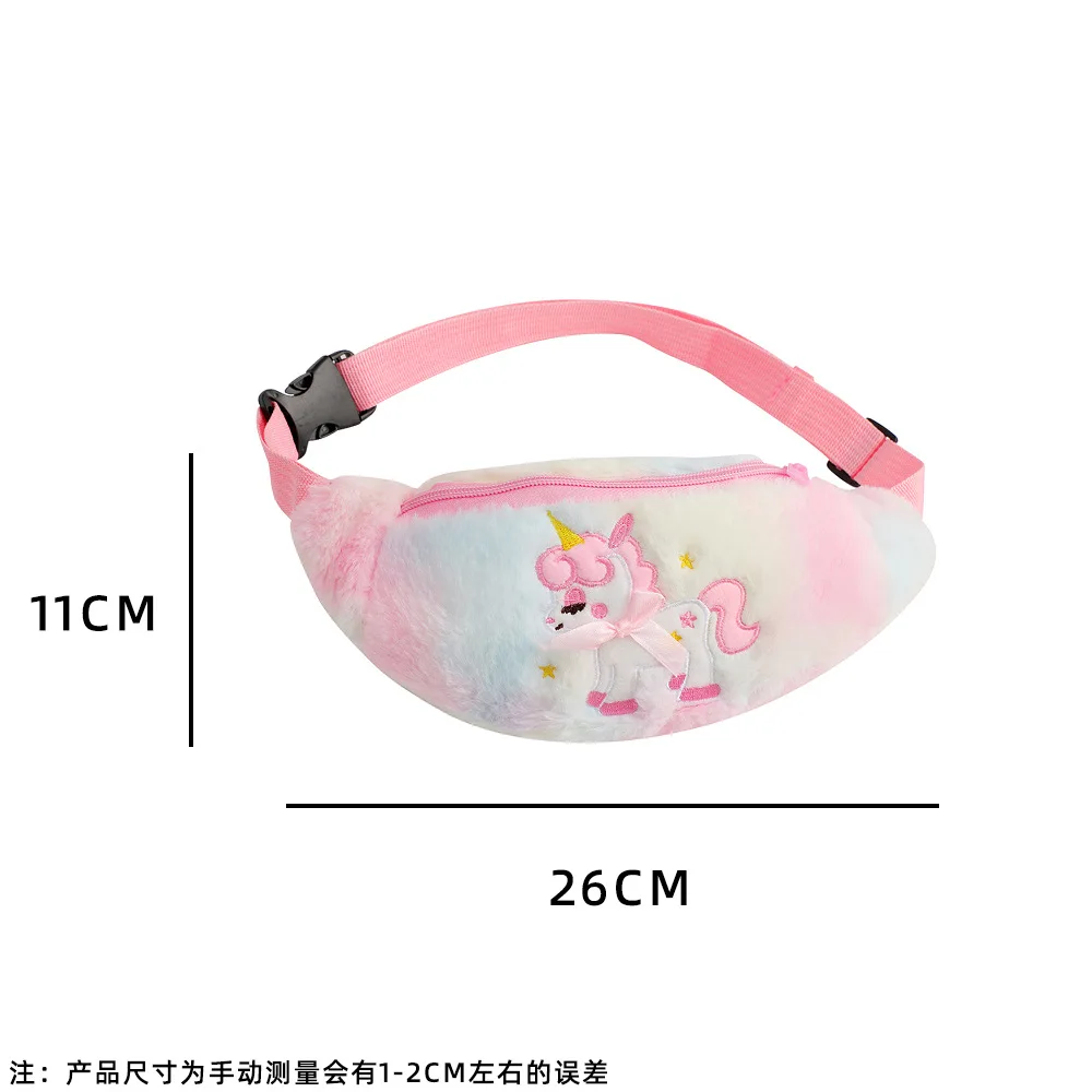 2023 Unicorn Children\'s Plush Waistpack Cartoon Kindergarten Little Princess Crossbody Bags Cute Girls\' Chest Bag New