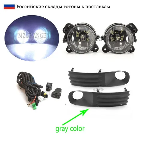 Противотуманная фара в сборе для VW T5, транспортер, мультифургон Caravelle 2003-2010, галогенная фара, провод, противотуманные фары, лампы, автомобильные аксессуары
