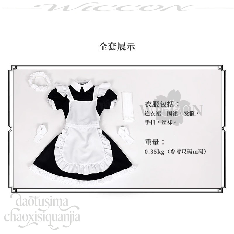 Anime Kita Ikuyo Cosplay Kawaii Japanese Maid Black White Dress Lovely Sweet Lolita Red Wigs Headwear Halloween Party 코스프레 Cos - view 3