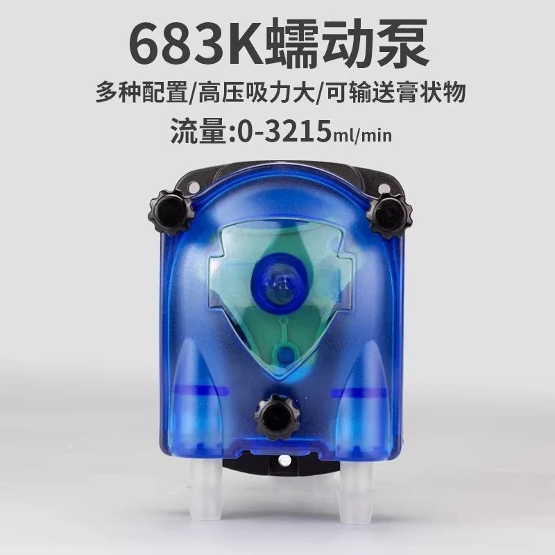 683K Peristaltic Pump 24V Small Lab Industrial Pump High Flow Constant Flow Self-Priming Pump for Filling & Water Transfer