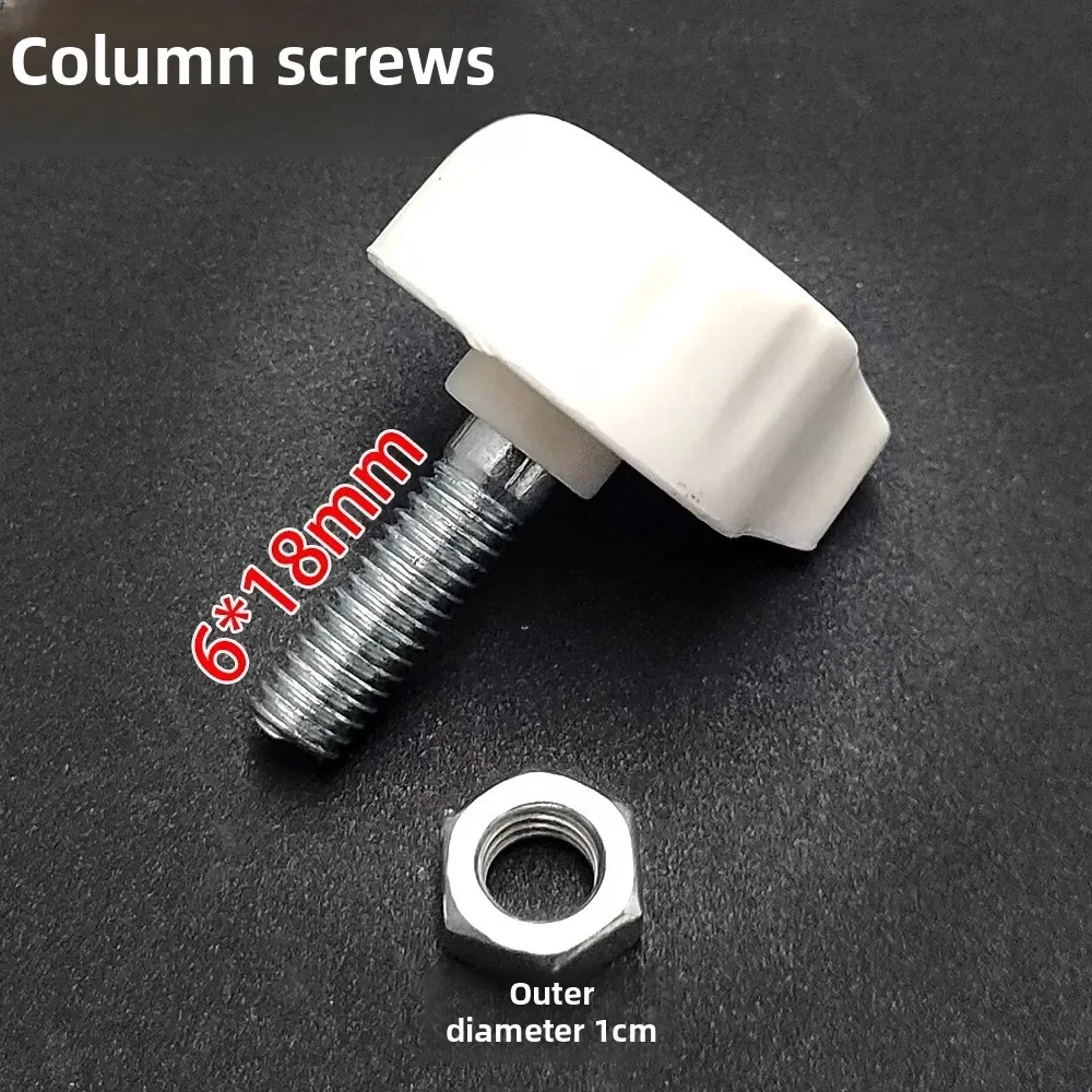 WZ-Electric fan accessories, floor fan, table fan, column rod fixing screw, 6MM connecting column
