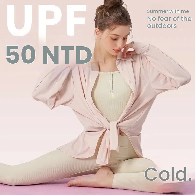 Women's UPF 50+ Sun Protection Shirt French Style Lightweight Overshirt Boho Chic Long Sleeve Cover-Up Loose Long Sleeved Shirt