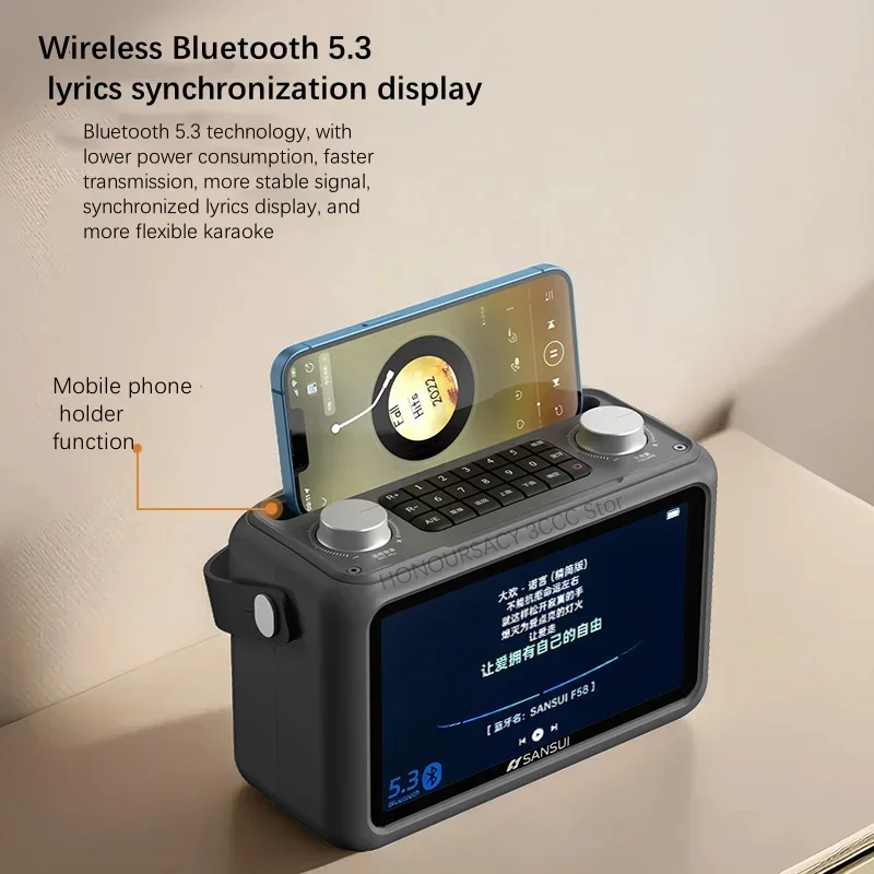 SANSUI F58 فيديو كاريوكي سمّاعات بلوتوث 40 واط مضخم صوت عالي الطاقة 7 بوصة شاشة عالية الوضوح كلمات عرض مشغل موسيقى