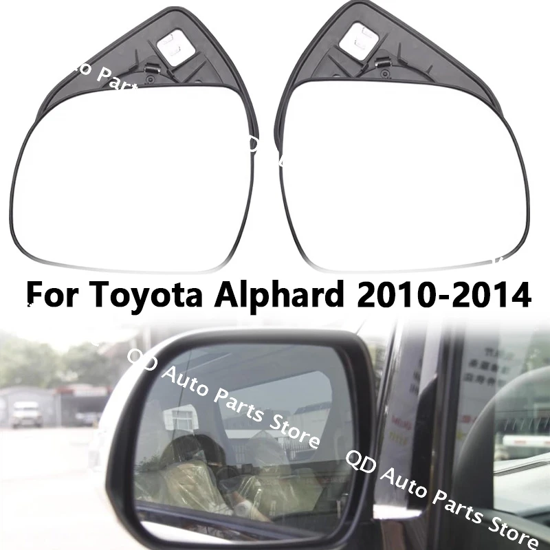 

For Toyota Alphard 2010 2011 2012 2013 2014 87961-0E200 87931-0E210 Rearview Lenses Mirror Side Mirror Reflective Lens