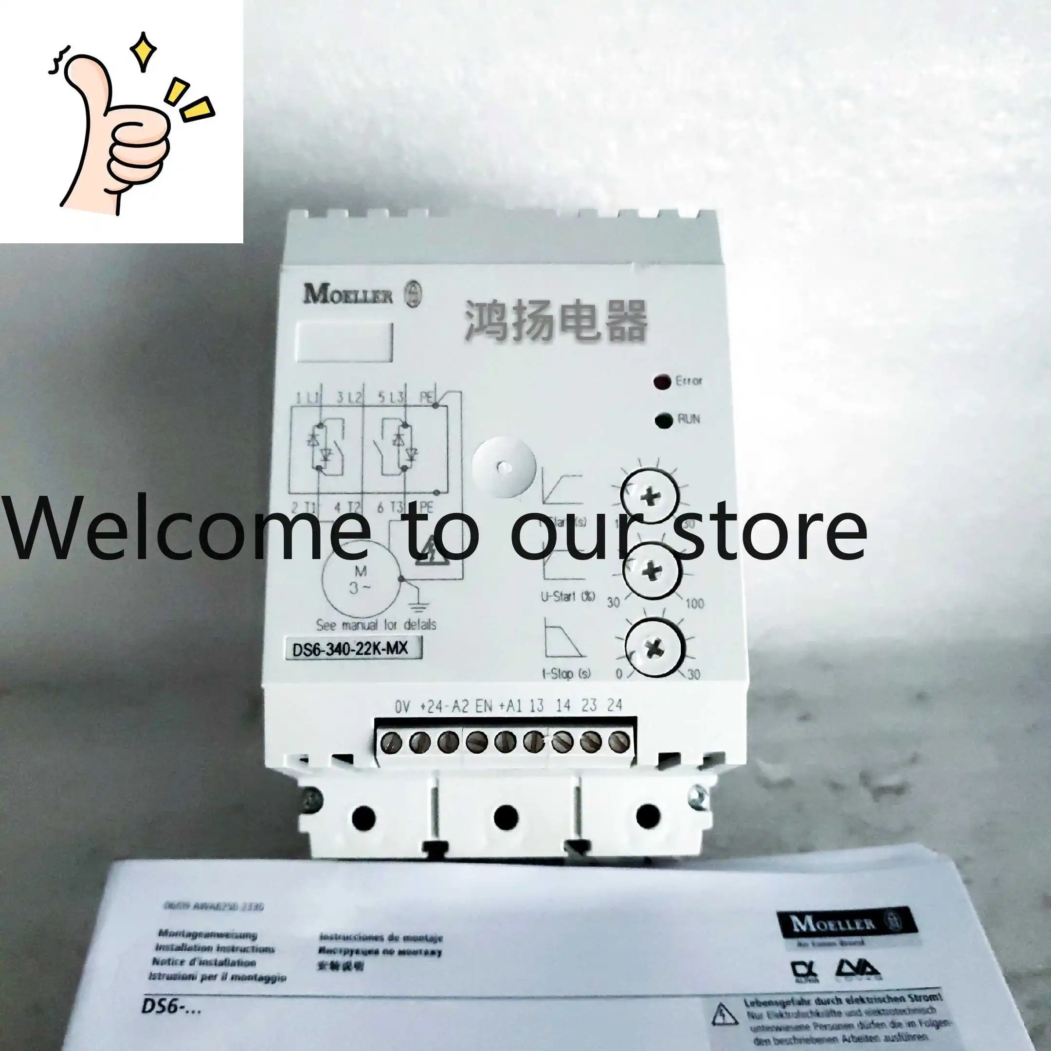 Moeller DS6-340-22K…