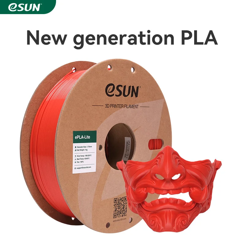 eSUN Upgraded PLA 3D Printer Filament 1.75MM 1KG PLA Filament For Bambu Lab 3D Printing Material FAST Printing PLA Filament