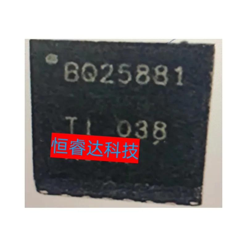 

1pcs/lot New Original BQ25881RGER BQ25881 QFN24 in stock
