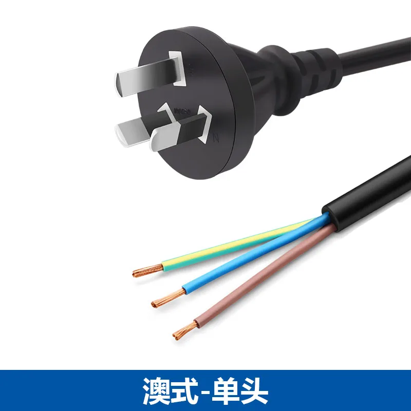 

Australian style single head 0.5/0.75/1/1.5 square pure copper single head stripped tin power cord