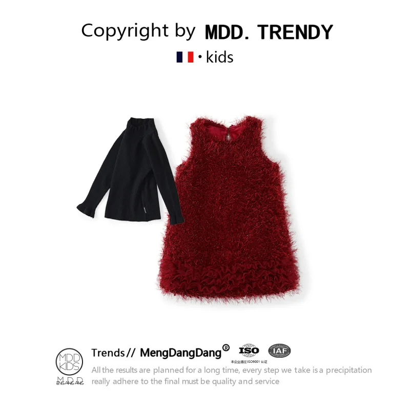 

Girls' New Winter Dress Christmas Holiday Greeting Dress Feather Lined Vest Dress