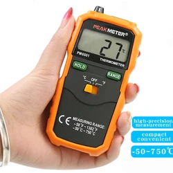 PEAKMETERPM6501 high-precision digital electronic thermometer, thermal industrial contact thermometer, digital temperature gauge