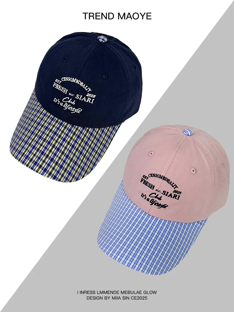 

Embroidery letter color matching plaid baseball cap female soft top summer versatile cap male