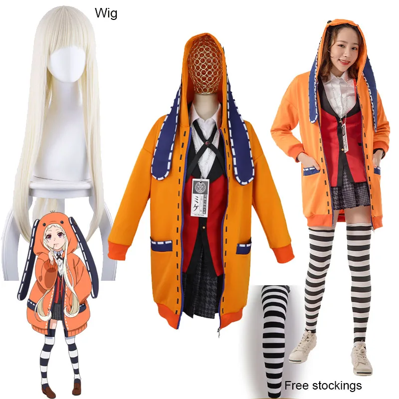 Halloween Yomoduki Runa Cosplay JK Uniform Skirts Kakegurui Compulsive Costumes Gambler Runa Cosplay Wigs Or Orange Jackets