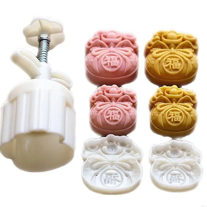 

367A Cute Fukubukuro Moon Cake Mould Set Suitable for Diy Mould Accessories in Mid-autumn Festival Used for Cake Cookie