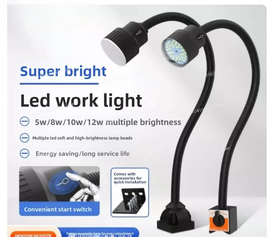 LED Machine Tool Work Light Strong Magnetic Light Machine Equipment Clip Lighting Lathe Work Table Lamp 24V