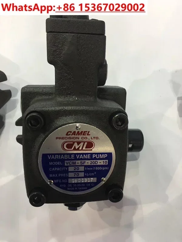 Cml Vane Pump, Oil …