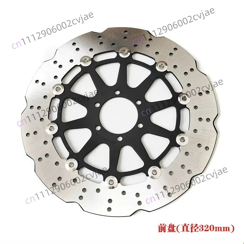 TRK502X Cub BJ500-E/BJ500GS-A/5A/5D Motorcycle front and rear oil discs, brake discs